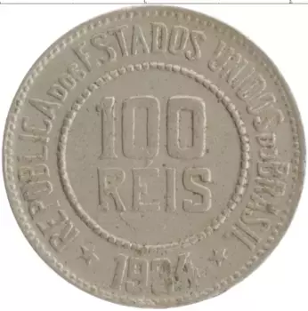 Монета 100 рейс Бразилии 1934 года Медно-никель