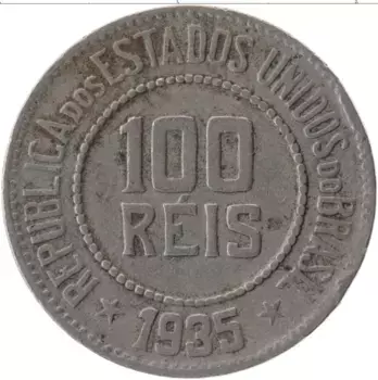 Монета 100 рейс Бразилии 1935 года Медно-никель