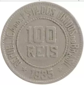 Монета 100 рейс Бразилии 1935 года Медно-никель