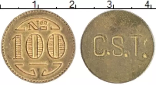 Монета 100 рейс Бразилии 1940 года Латунь Лепрозорий Санта-Тереза