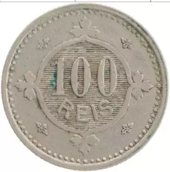 Монета 100 рейс Португалии 1900 года Медно-никель Карлуш I