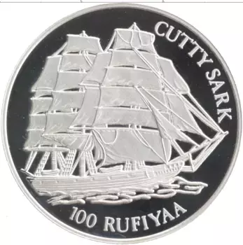 Монета 100 руфий Мальдив 1993 года Серебро Парусный клипер - Катти Сарк