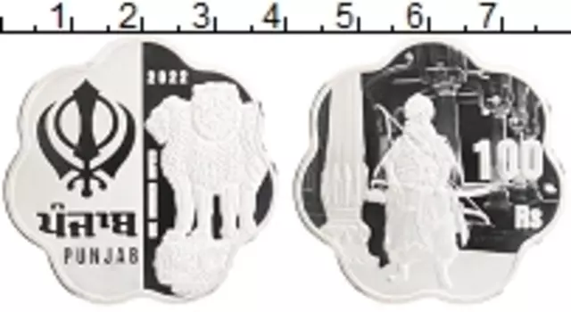 Монета 100 рупий Индии 2022 года Посеребрение UNUSUAL