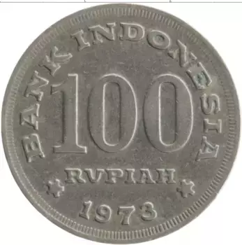 Монета 100 рупий Индонезии 1973 года Медно-никель