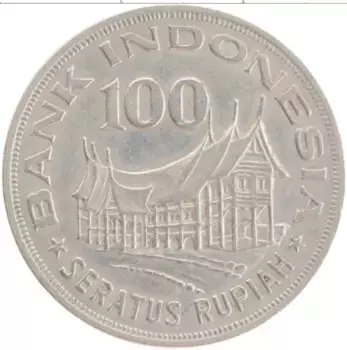 Монета 100 рупий Индонезии 1978 года Латунь Дом
