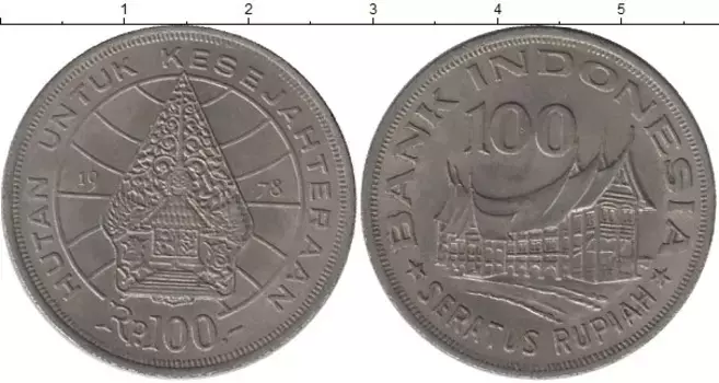 Монета 100 рупий Индонезии 1978 года Медно-никель