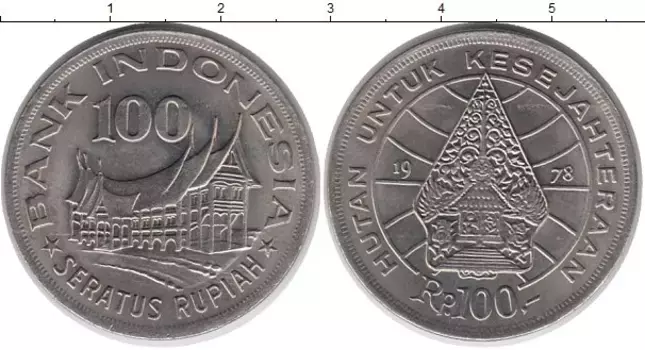 Монета 100 рупий Индонезии 1978 года Медно-никель Жилище минангкабу,легендарное Древо Жизни