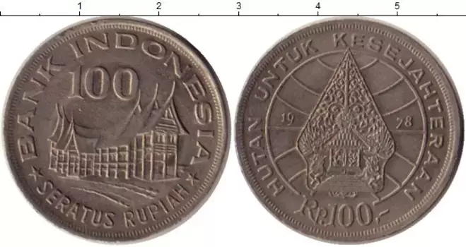 Монета 100 рупий Индонезии 1978 года Медно-никель Древо Жизни