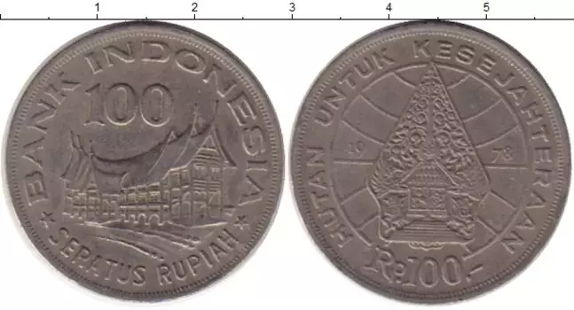 Монета 100 рупий Индонезии 1978 года Медно-никель