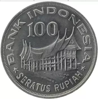 Монета 100 рупий Индонезии 1978 года Медно-никель Хижина
