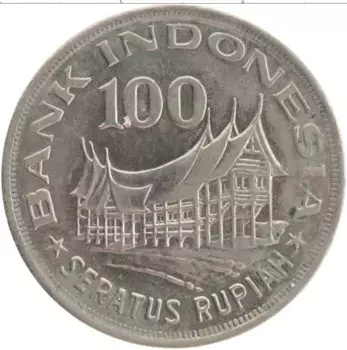 Монета 100 рупий Индонезии 1978 года Медно-никель Лесное хозяйство для процветания страны