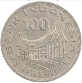 Монета 100 рупий Индонезии 1978 года Медно-никель