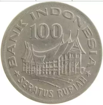Монета 100 рупий Индонезии 1978 года Медно-никель