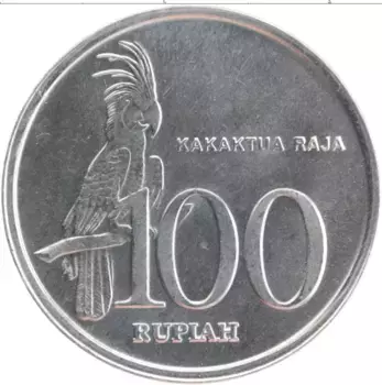 Монета 100 рупий Индонезии 1999 года Алюминий
