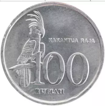 Монета 100 рупий Индонезии 1999 года Алюминий