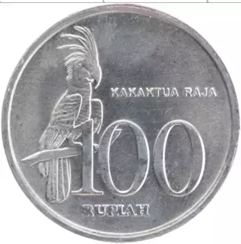 Монета 100 рупий Индонезии 1999 года Алюминий
