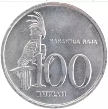 Монета 100 рупий Индонезии 1999 года Алюминий