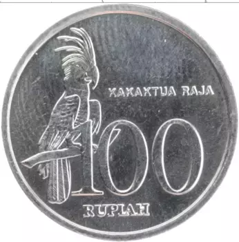 Монета 100 рупий Индонезии 1999 года Алюминий Попугай