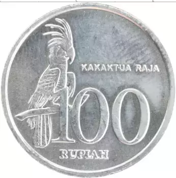 Монета 100 рупий Индонезии 1999 года Алюминий