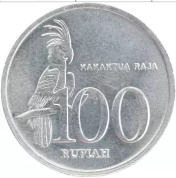 Монета 100 рупий Индонезии 1999 года Алюминий