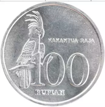 Монета 100 рупий Индонезии 1999 года Алюминий