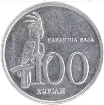 Монета 100 рупий Индонезии 1999 года Алюминий