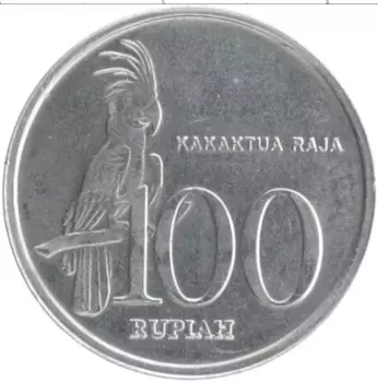 Монета 100 рупий Индонезии 1999 года Алюминий