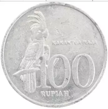 Монета 100 рупий Индонезии 2002 года Алюминий