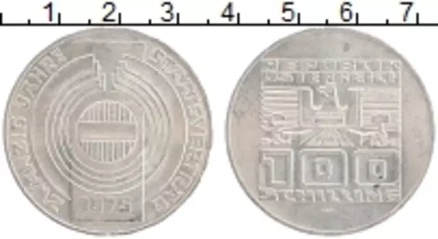 Монета 100 шиллингов Австрии 1975 года Серебро 20 лет Государственного договора о восстановленинезависимости Австрии