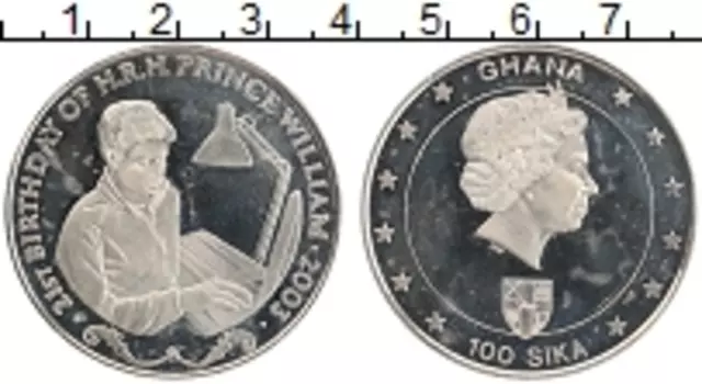 Монета 100 сика Ганы 2003 года Медно-никель Елизавета II