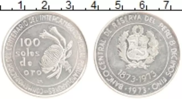 Монета 100 соль Перу 1973 года Серебро 100 лет Торговых отношений между Перу и Японией