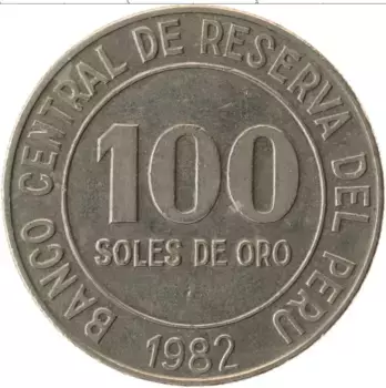 Монета 100 соль Перу 1982 года Медно-никель