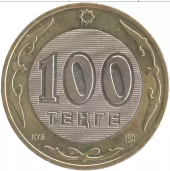 Монета 100 тенге Казахстана 2006 года Биметалл Герб