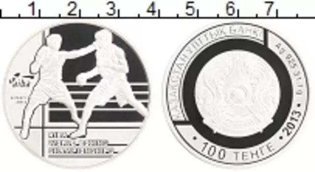 Монета 100 тенге Казахстана 2013 года Серебро Чемпионат мира по боксу 2013, Алма-Ата
