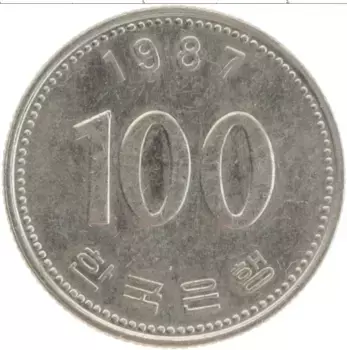 Монета 100 вон Южной Кореи 1987 года Медно-никель