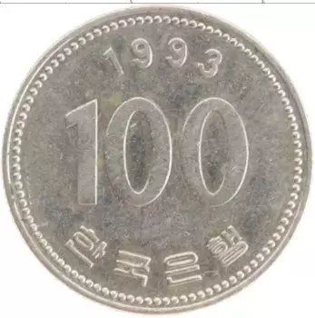 Монета 100 вон Южной Кореи 1993 года Медно-никель Адмирал Ли Сунсин