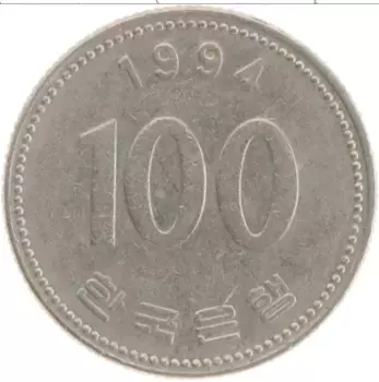 Монета 100 вон Южной Кореи 1994 года Медно-никель