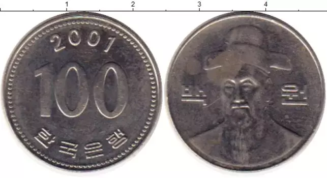 Монета 100 вон Южной Кореи 2001 года Медно-никель Адмирал Ли Сунсин