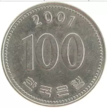 Монета 100 вон Южной Кореи 2001 года Медно-никель