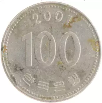 Монета 100 вон Южной Кореи 2001 года Медно-никель Адмирал Ли Сунсин