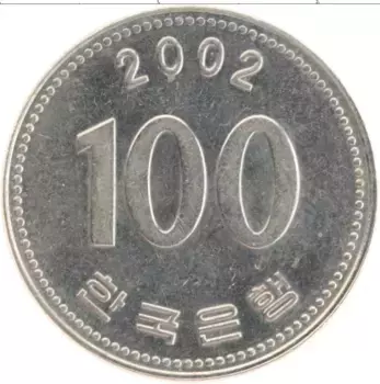 Монета 100 вон Южной Кореи 2002 года Медно-никель