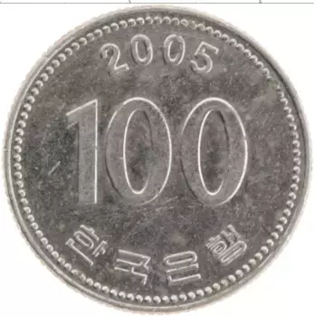 Монета 100 вон Южной Кореи 2005 года Медно-никель