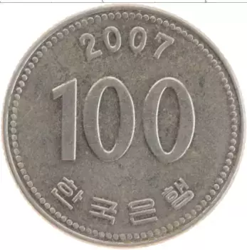 Монета 100 вон Южной Кореи 2007 года Медно-никель