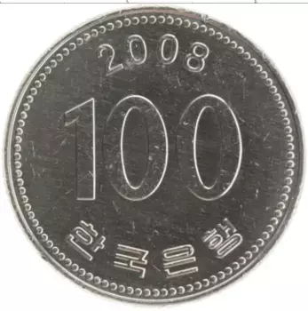 Монета 100 вон Южной Кореи 2008 года Медно-никель Адмирал Ли Сунсин