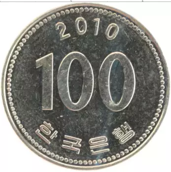 Монета 100 вон Южной Кореи 2010 года Медно-никель Адмирал Ли Сунсин