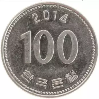 Монета 100 вон Южной Кореи 2014 года Медно-никель