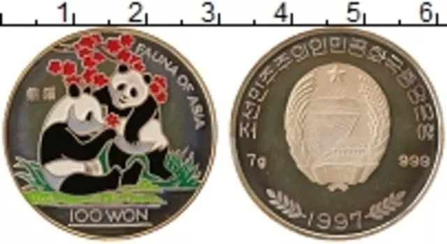 Монета 100 вон Северной Кореи 1997 года Серебро Фауна Азии