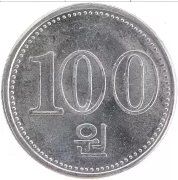 Монета 100 вон Северной Кореи 2005 года Алюминий