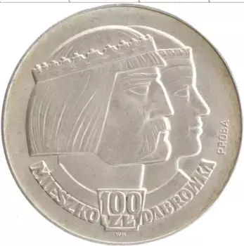 Монета 100 злотых Польши 1966 года Серебро Короли Мешко и Дубравка
