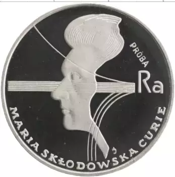 Монета 100 злотых Польши 1974 года Серебро 40 лет со дня смерти Марии Склодовской-Кюри